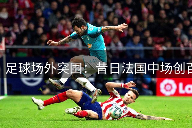 about image